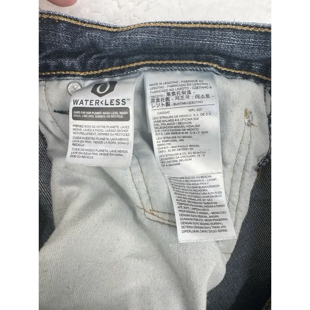 Levis 505 Jeans Men's 34x32 (Fits 35x31) Blue Denim Regular Fit‎ Straight Leg